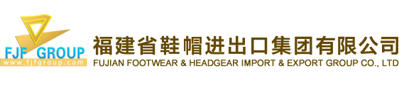 江西省宏興選礦設備制造有限公司