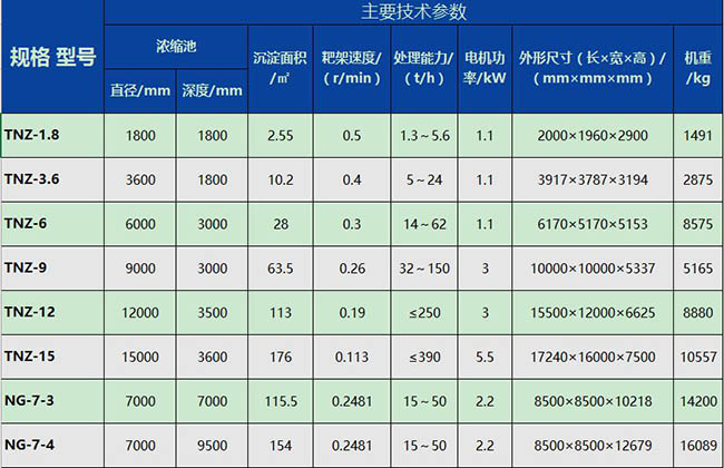 圖片5.jpg